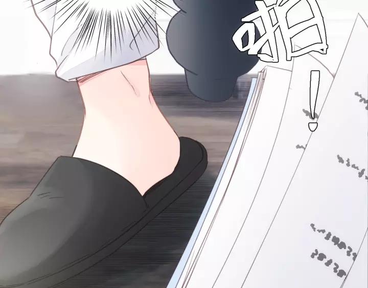 饲狼法则韩漫全集-第36话 有本事冲我来！无删减无遮挡章节图片 