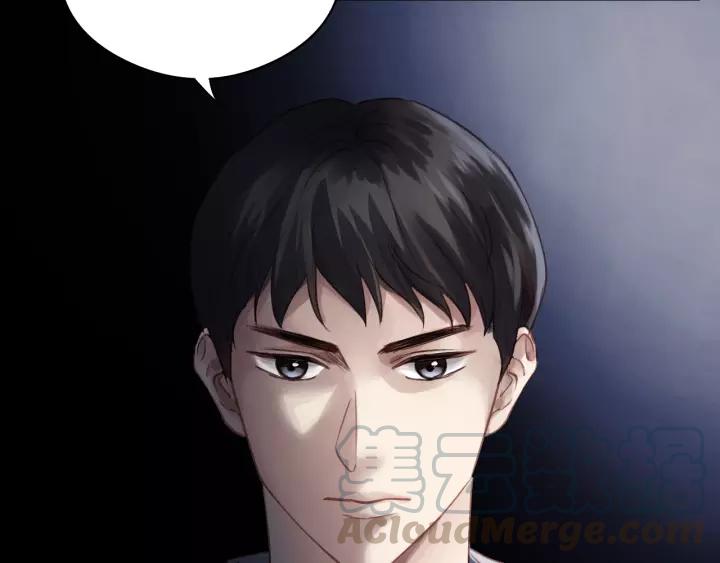 饲狼法则韩漫全集-第36话 有本事冲我来！无删减无遮挡章节图片 