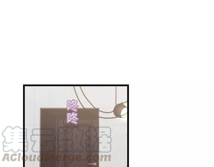 饲狼法则韩漫全集-第37话 被他迷惑？无删减无遮挡章节图片 