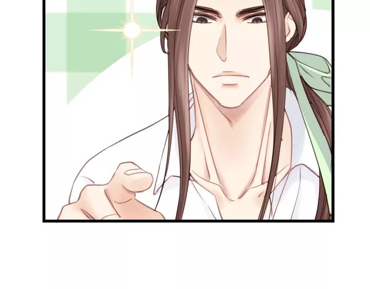 饲狼法则韩漫全集-第37话 被他迷惑？无删减无遮挡章节图片 