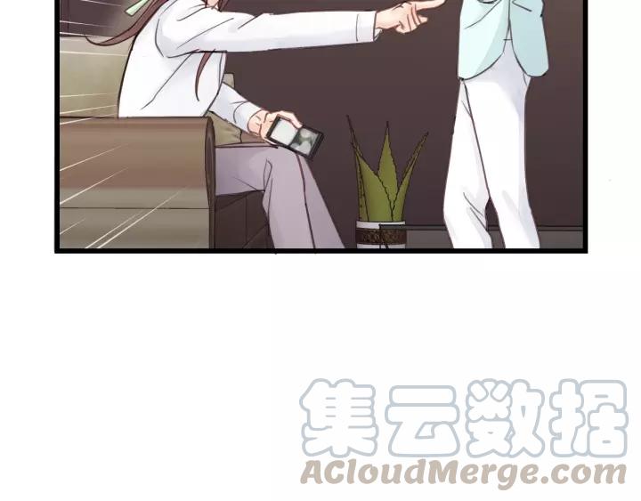 饲狼法则韩漫全集-第37话 被他迷惑？无删减无遮挡章节图片 