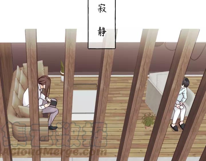 饲狼法则韩漫全集-第37话 被他迷惑？无删减无遮挡章节图片 