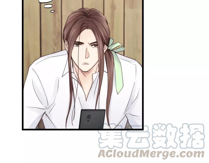 饲狼法则韩漫全集-第37话 被他迷惑？无删减无遮挡章节图片 