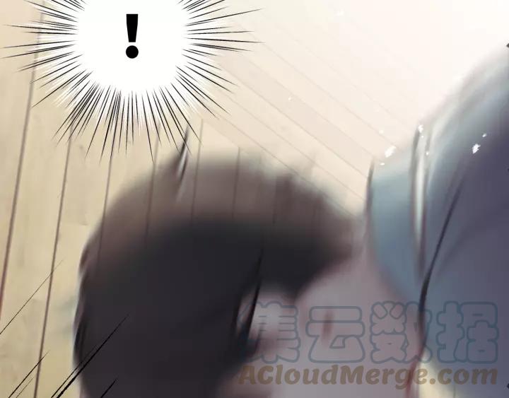 饲狼法则韩漫全集-第37话 被他迷惑？无删减无遮挡章节图片 