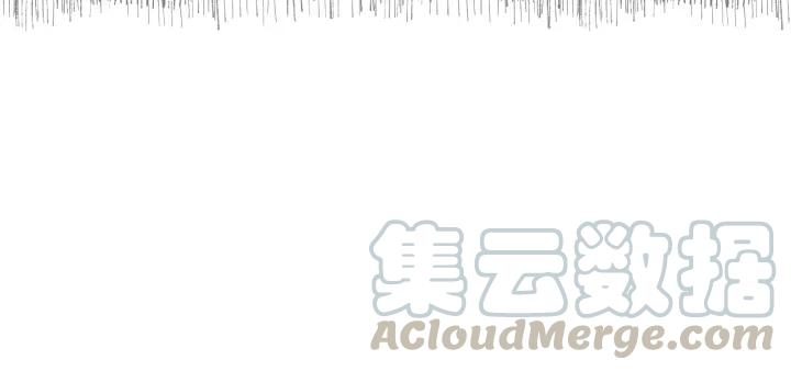 饲狼法则韩漫全集-第37话 被他迷惑？无删减无遮挡章节图片 
