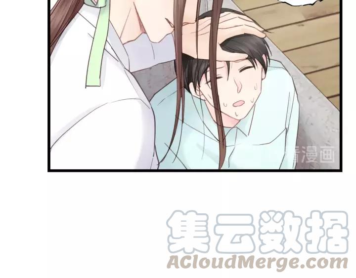 饲狼法则韩漫全集-第38话 臭男人就是嘴硬无删减无遮挡章节图片 