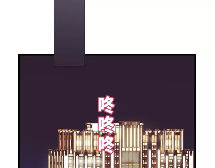 饲狼法则韩漫全集-第38话 臭男人就是嘴硬无删减无遮挡章节图片 
