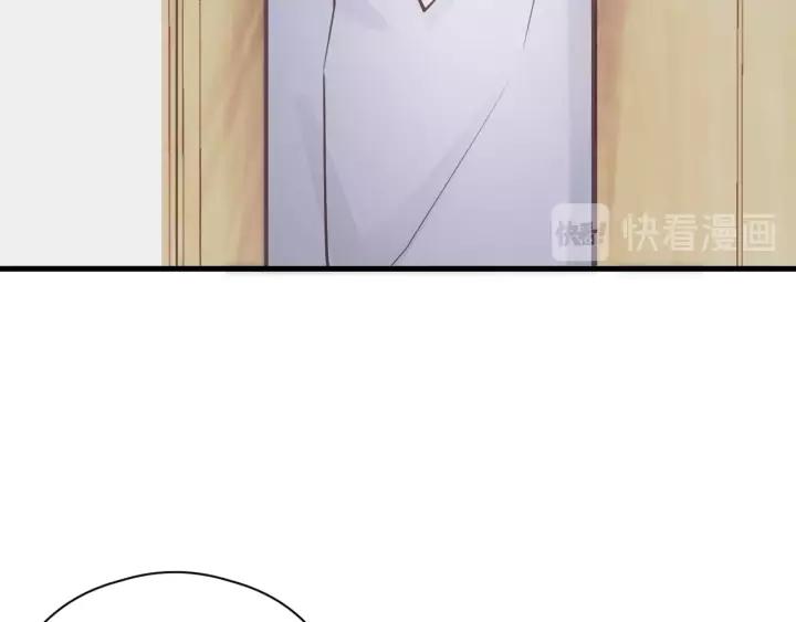 饲狼法则韩漫全集-第38话 臭男人就是嘴硬无删减无遮挡章节图片 
