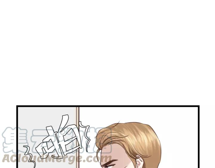 饲狼法则韩漫全集-第38话 臭男人就是嘴硬无删减无遮挡章节图片 