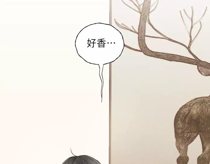 饲狼法则韩漫全集-第38话 臭男人就是嘴硬无删减无遮挡章节图片 