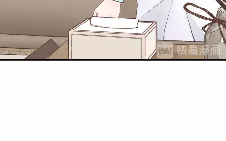 饲狼法则韩漫全集-第38话 臭男人就是嘴硬无删减无遮挡章节图片 