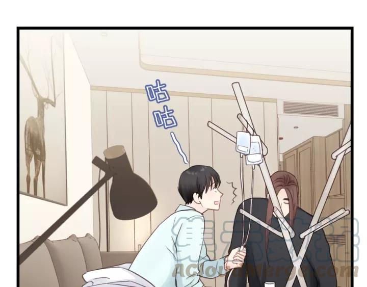 饲狼法则韩漫全集-第38话 臭男人就是嘴硬无删减无遮挡章节图片 