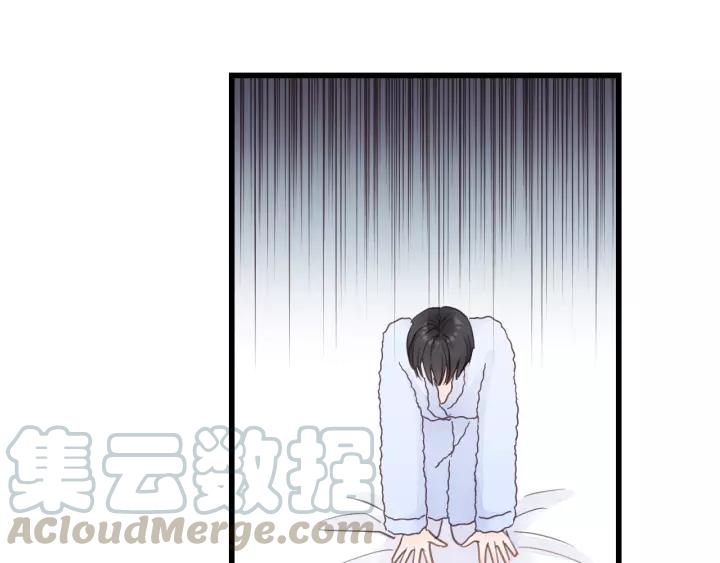 饲狼法则韩漫全集-第40话 被亲了!无删减无遮挡章节图片 