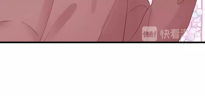 饲狼法则韩漫全集-第40话 被亲了!无删减无遮挡章节图片 