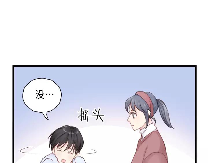 饲狼法则韩漫全集-第40话 被亲了!无删减无遮挡章节图片 
