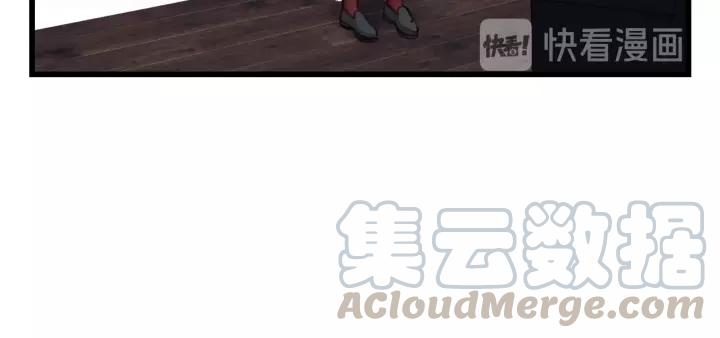 饲狼法则韩漫全集-第40话 被亲了!无删减无遮挡章节图片 