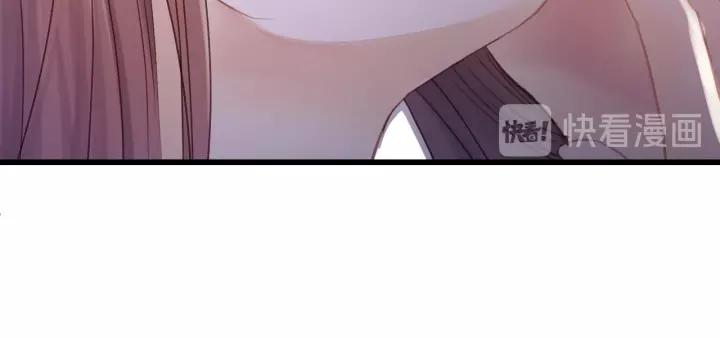饲狼法则韩漫全集-第40话 被亲了!无删减无遮挡章节图片 