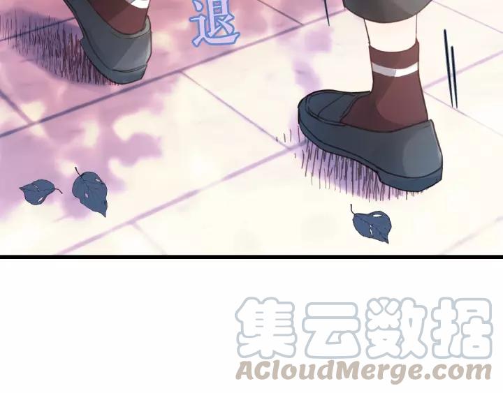 饲狼法则韩漫全集-第40话 被亲了!无删减无遮挡章节图片 