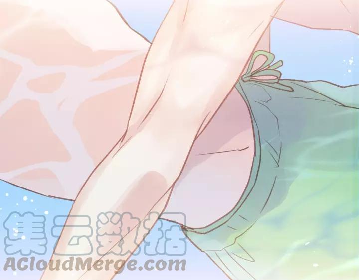 饲狼法则韩漫全集-第41话 他是谁？无删减无遮挡章节图片 