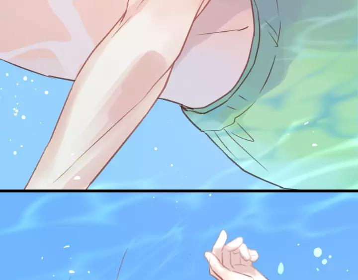 饲狼法则韩漫全集-第42话 对不起，给你添麻烦了无删减无遮挡章节图片 