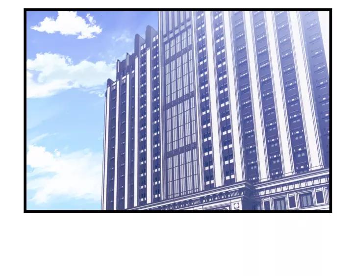 饲狼法则韩漫全集-第42话 对不起，给你添麻烦了无删减无遮挡章节图片 
