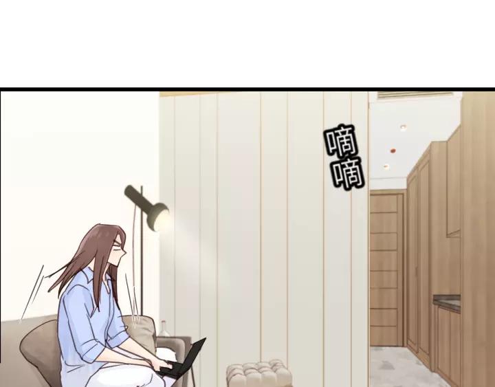饲狼法则韩漫全集-第42话 对不起，给你添麻烦了无删减无遮挡章节图片 