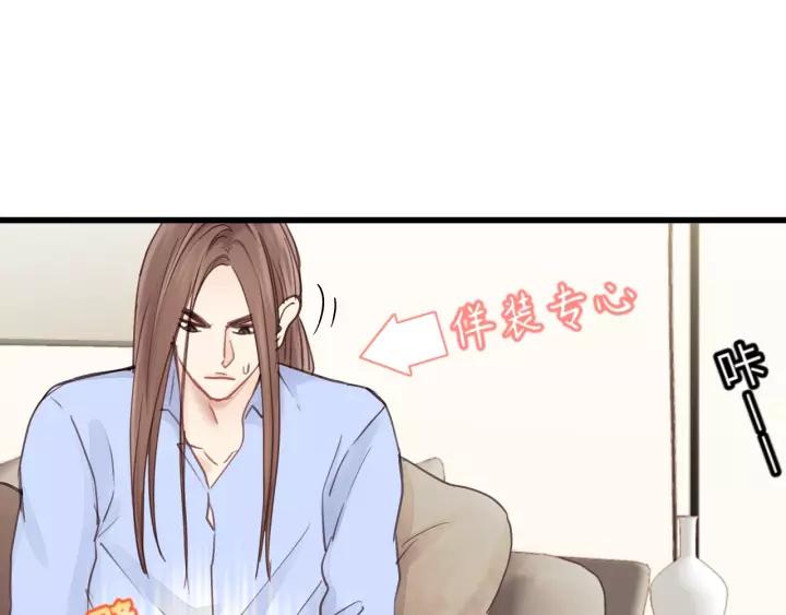 饲狼法则韩漫全集-第42话 对不起，给你添麻烦了无删减无遮挡章节图片 