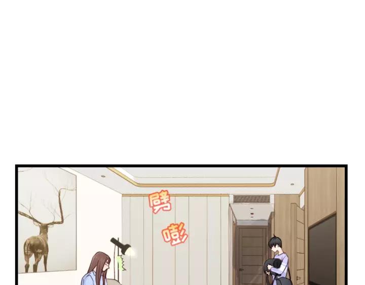 饲狼法则韩漫全集-第42话 对不起，给你添麻烦了无删减无遮挡章节图片 