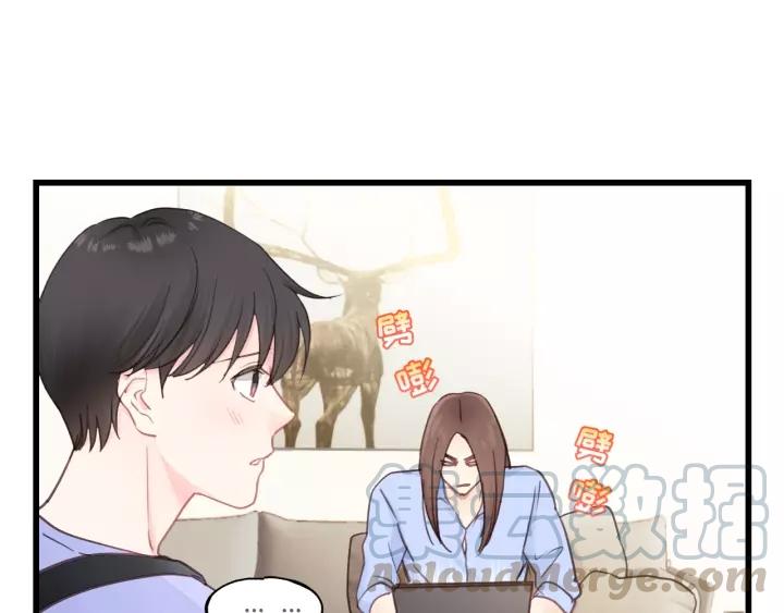 饲狼法则韩漫全集-第42话 对不起，给你添麻烦了无删减无遮挡章节图片 