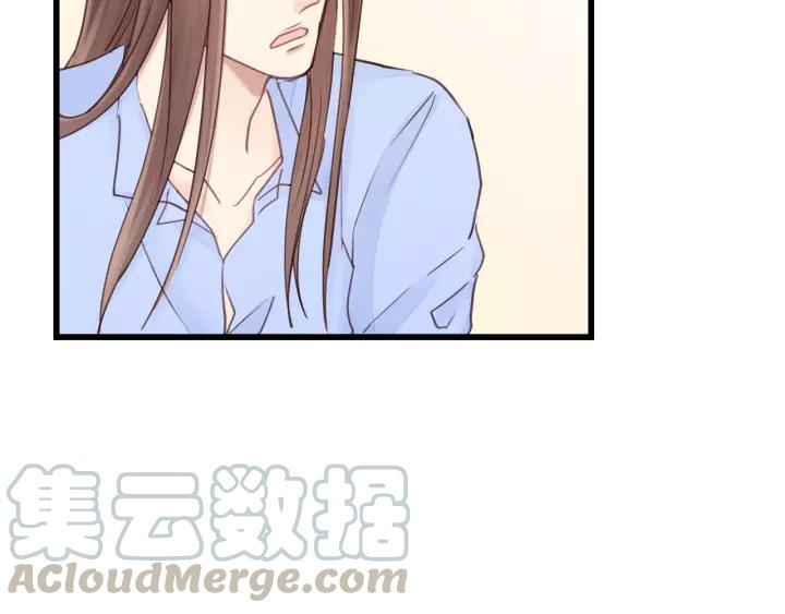 饲狼法则韩漫全集-第42话 对不起，给你添麻烦了无删减无遮挡章节图片 