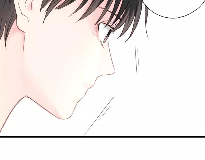饲狼法则韩漫全集-第42话 对不起，给你添麻烦了无删减无遮挡章节图片 