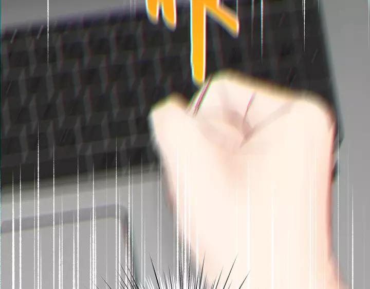 饲狼法则韩漫全集-第42话 对不起，给你添麻烦了无删减无遮挡章节图片 