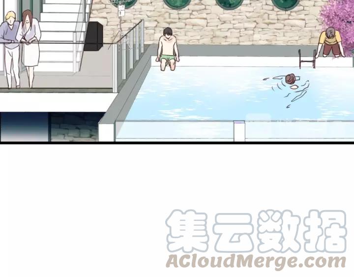 饲狼法则韩漫全集-第42话 对不起，给你添麻烦了无删减无遮挡章节图片 