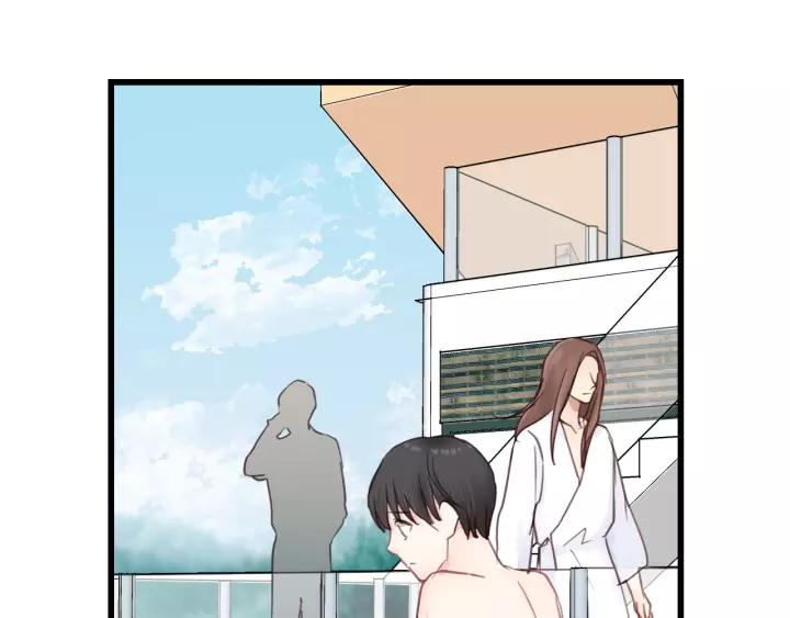 饲狼法则韩漫全集-第42话 对不起，给你添麻烦了无删减无遮挡章节图片 