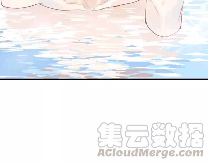 饲狼法则韩漫全集-第42话 对不起，给你添麻烦了无删减无遮挡章节图片 
