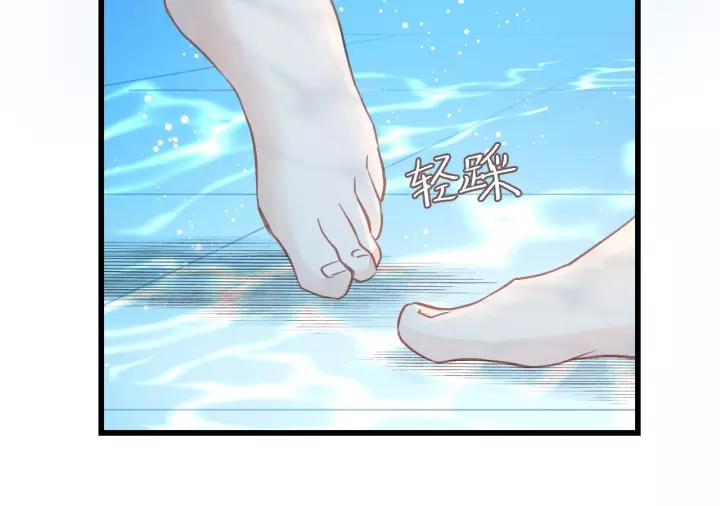 饲狼法则韩漫全集-第43话 我真的…好笨无删减无遮挡章节图片 