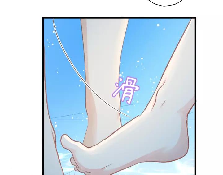 饲狼法则韩漫全集-第43话 我真的…好笨无删减无遮挡章节图片 