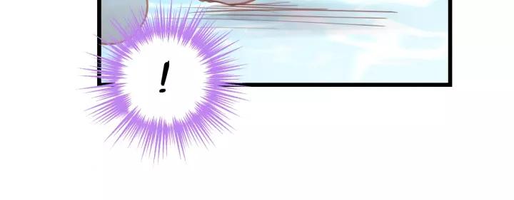 饲狼法则韩漫全集-第43话 我真的…好笨无删减无遮挡章节图片 
