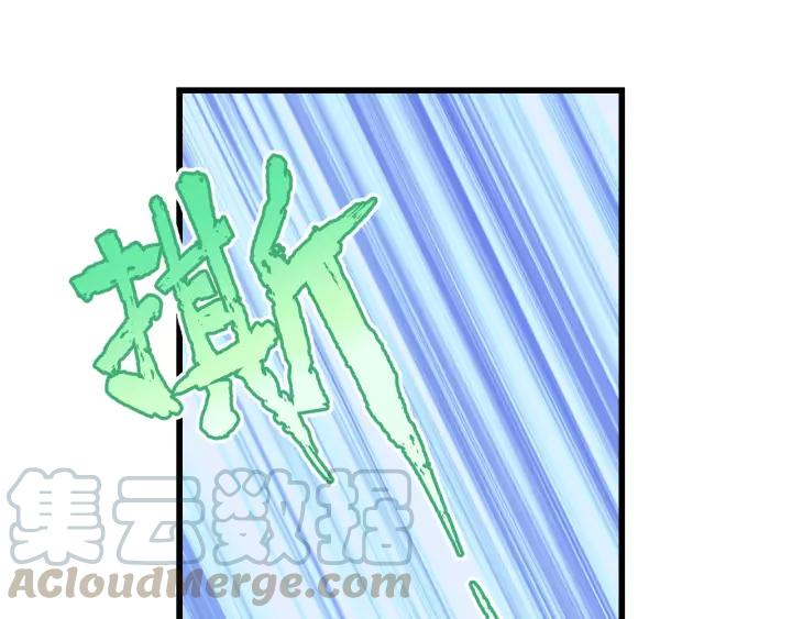 饲狼法则韩漫全集-第43话 我真的…好笨无删减无遮挡章节图片 