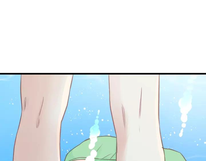 饲狼法则韩漫全集-第43话 我真的…好笨无删减无遮挡章节图片 