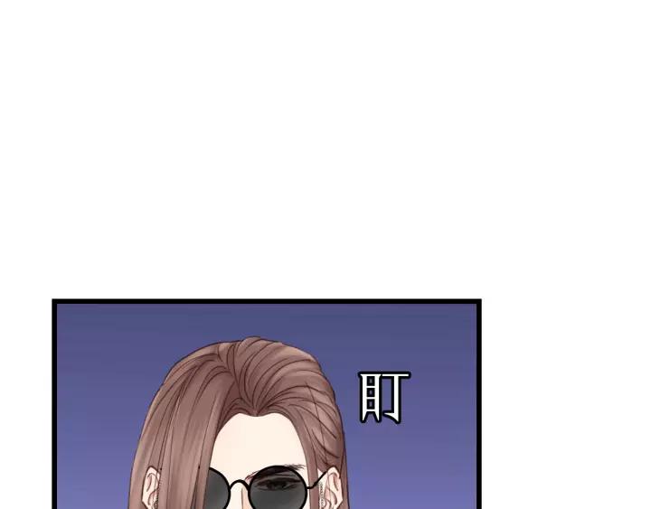 饲狼法则韩漫全集-第43话 我真的…好笨无删减无遮挡章节图片 
