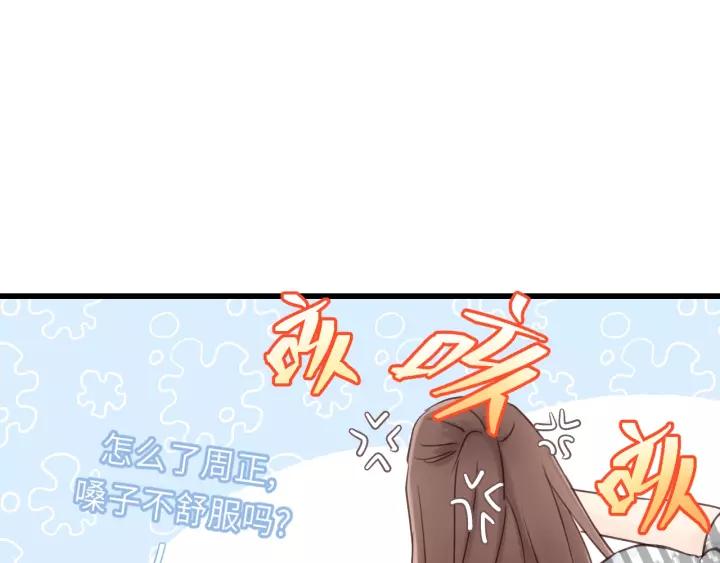 饲狼法则韩漫全集-第43话 我真的…好笨无删减无遮挡章节图片 