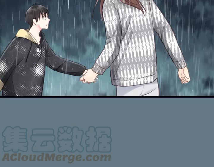饲狼法则韩漫全集-第44话 我带你离开好不好无删减无遮挡章节图片 