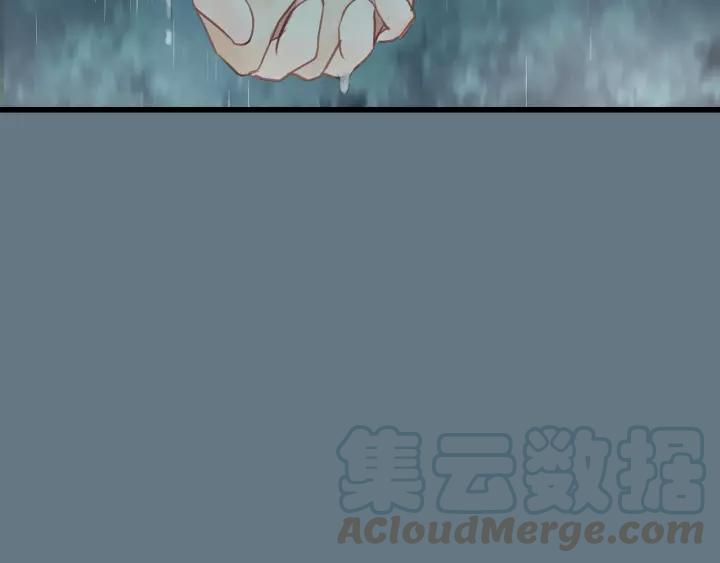 饲狼法则韩漫全集-第44话 我带你离开好不好无删减无遮挡章节图片 