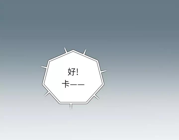 饲狼法则韩漫全集-第44话 我带你离开好不好无删减无遮挡章节图片 
