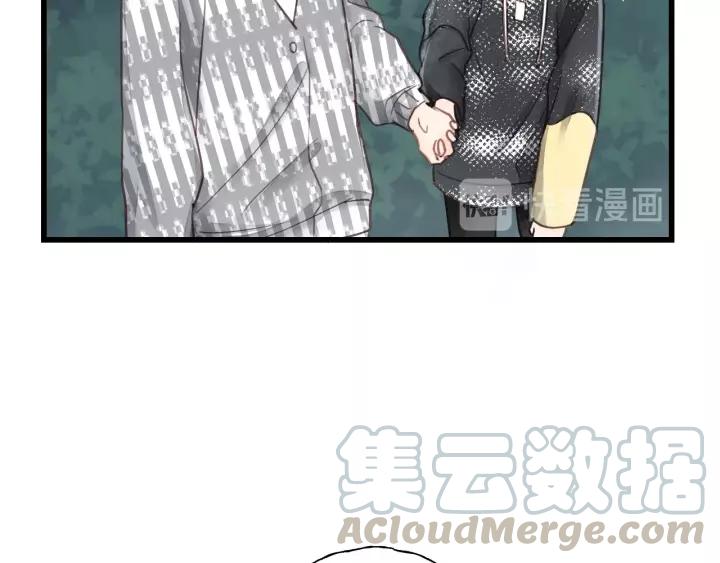 饲狼法则韩漫全集-第44话 我带你离开好不好无删减无遮挡章节图片 