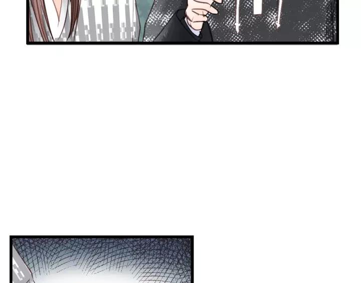 饲狼法则韩漫全集-第44话 我带你离开好不好无删减无遮挡章节图片 