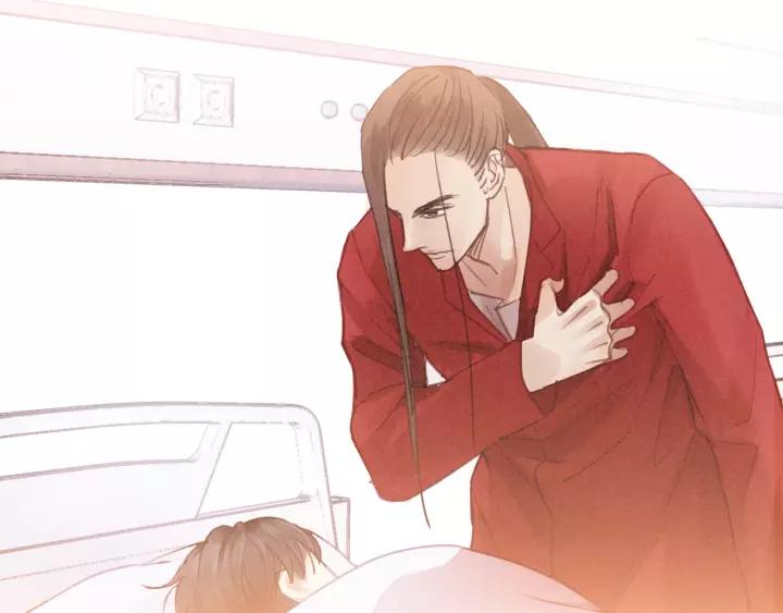 饲狼法则韩漫全集-第45话 你想要的，我会给你无删减无遮挡章节图片 