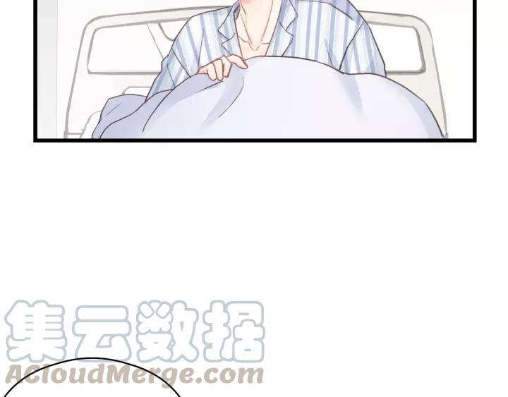 饲狼法则韩漫全集-第45话 你想要的，我会给你无删减无遮挡章节图片 