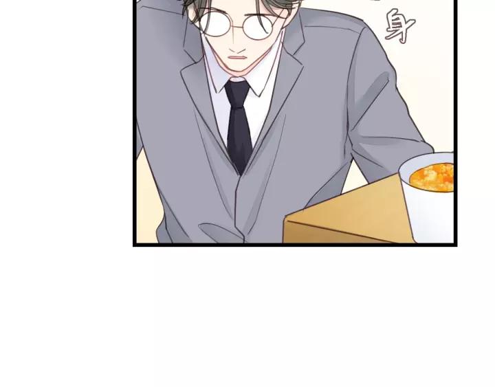 饲狼法则韩漫全集-第45话 你想要的，我会给你无删减无遮挡章节图片 